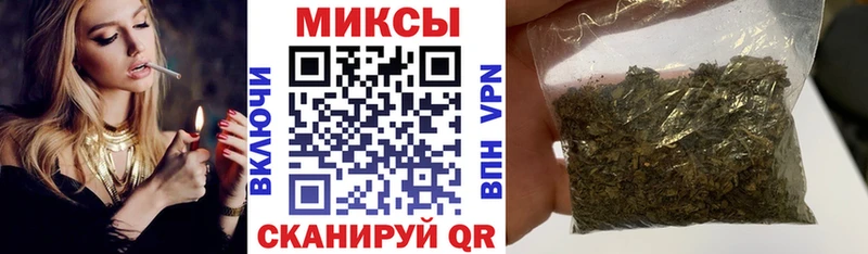 БУТИРАТ бутандиол  Сафоново 