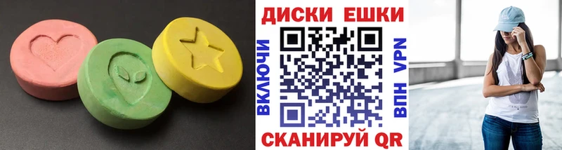 ЭКСТАЗИ 280 MDMA  Сафоново 