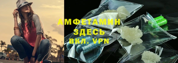 mix Дмитровск