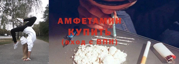 прущая мука Приозерск