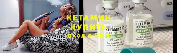 MDMA Premium VHQ Верхнеуральск