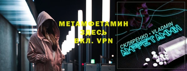 гашиш Сатка