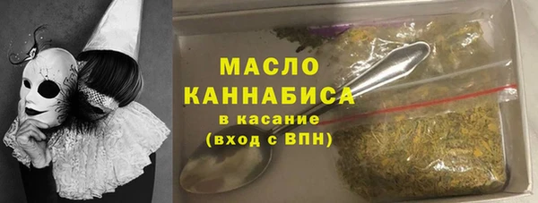 прущая мука Приозерск