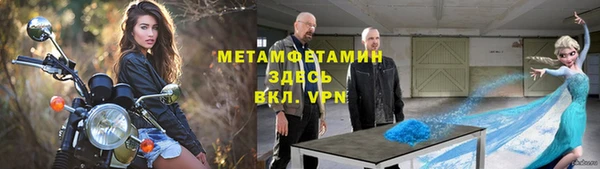 не бодяженный Ростов