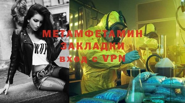mix Дмитровск