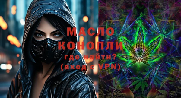 кокаин колумбия Рославль