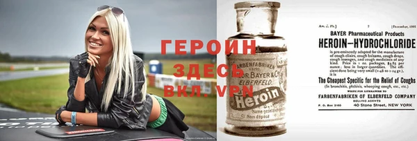 apvp Богородицк