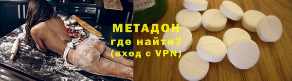 прущая мука Приозерск