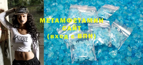 прущая мука Приозерск