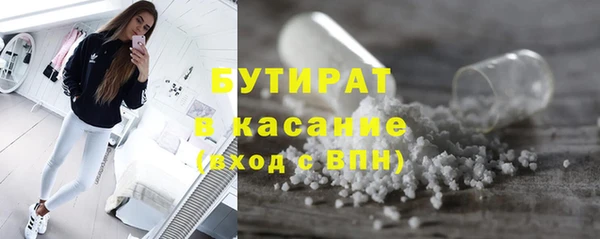 кокаин колумбия Рославль