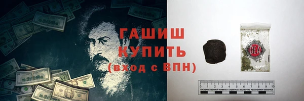 прущая мука Приозерск