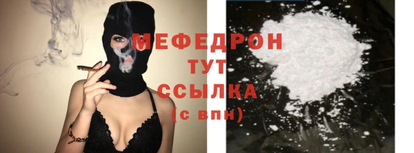 ECSTASY Россошь