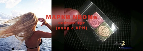 mix Дмитровск