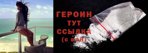 MDMA Premium VHQ Верхнеуральск