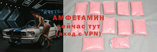 spice Дмитров