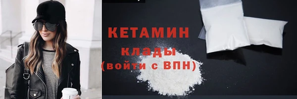 соль ск Пролетарск