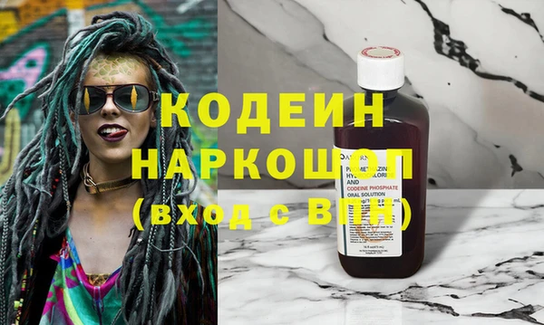 mix Дмитровск