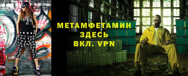 mix Дмитровск