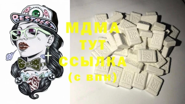 спиды Богданович