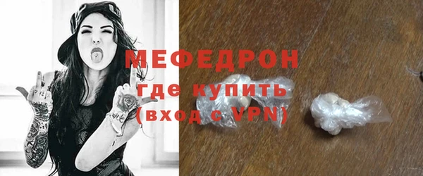 прущая мука Приозерск