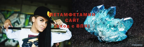 не бодяженный Ростов