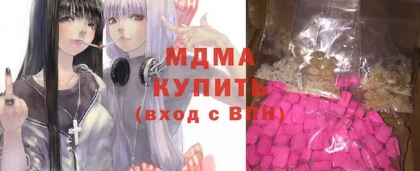 spice Дмитров