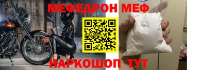 гидропоника Краснодар