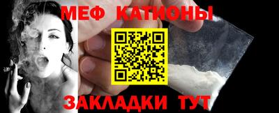 прущие грибы Краснознаменск