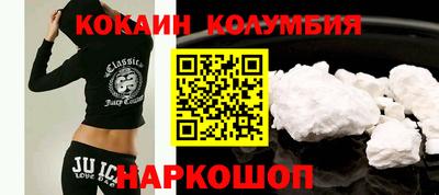 герыч Краснокаменск
