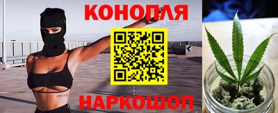 гидропоника Краснодар