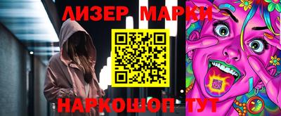 прущие грибы Краснознаменск