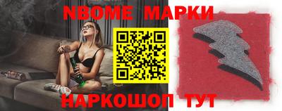 прущие грибы Краснознаменск