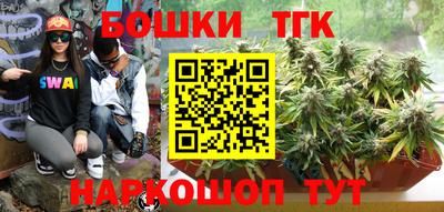 гидропоника Краснодар