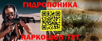 героин Можга