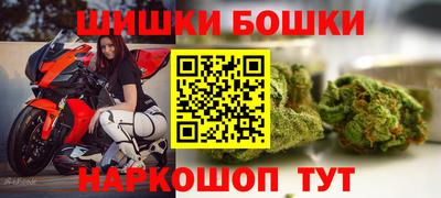 гидропоника Краснодар