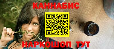 герыч Краснокаменск