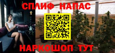 гидропоника Краснодар