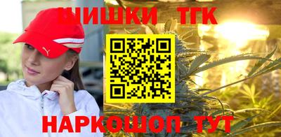 герыч Краснокаменск