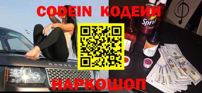 гидропоника Краснодар