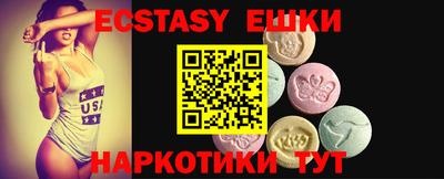 гидропоника Краснодар