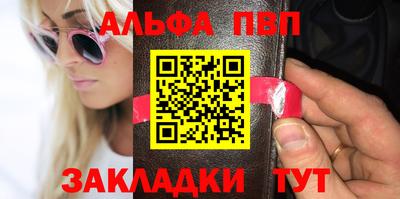 прущие грибы Краснознаменск