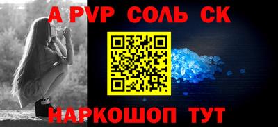 гидропоника Краснодар