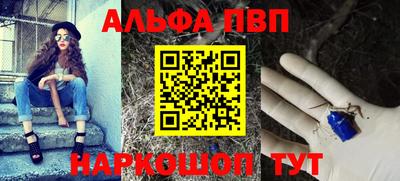 гидропоника Краснодар
