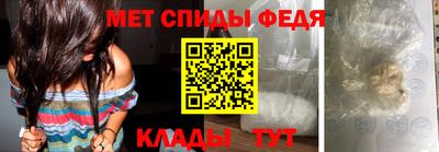 прущие грибы Краснознаменск