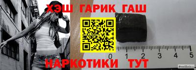 прущие грибы Краснознаменск