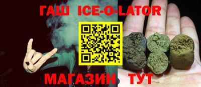 прущие грибы Краснознаменск