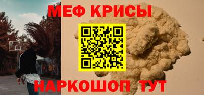 гидропоника Краснодар